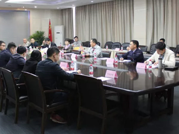 營(yíng)銷公司召開年終總結(jié)大會(huì)