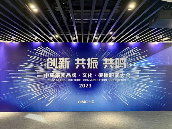 【公司新聞】@所有人：這是“宇”你一起創(chuàng)造的榮譽(yù)，請收下！