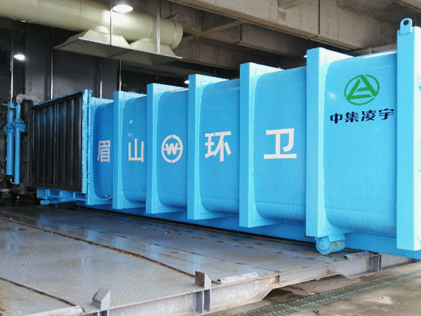 中集凌宇環(huán)衛(wèi)產(chǎn)品奔赴四川，助力美麗眉山環(huán)保升級！