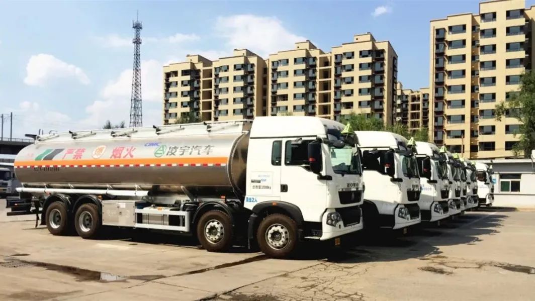 危化品運(yùn)輸液罐車選它準(zhǔn)沒錯，還有驚喜大禮哦~