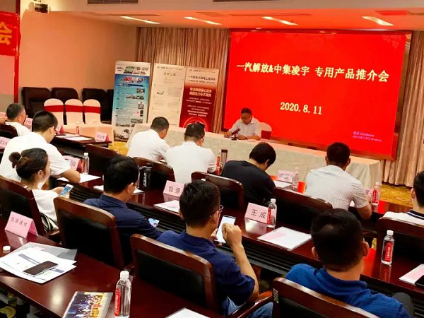 凌宇攪拌車(chē)現(xiàn)身南京混凝土商會(huì)，什么原因讓客戶贊不絕口？