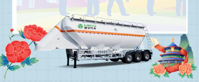 危化品立罐半掛車(chē)向您報(bào)道！