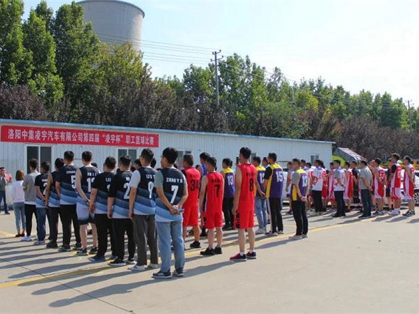 【凌宇風(fēng)采】 第四屆“凌宇杯”職工籃球比賽火熱進(jìn)行中，快來一睹為快！