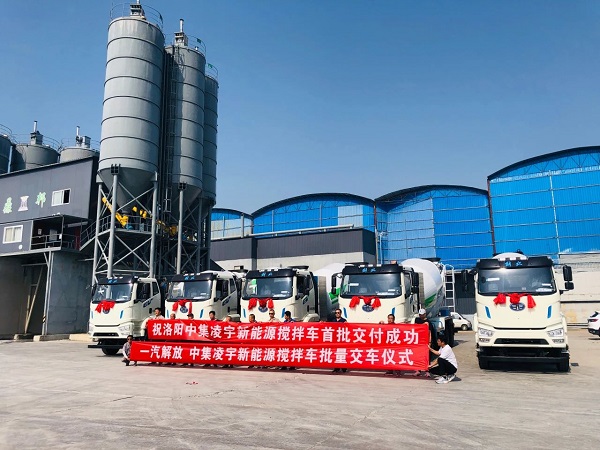 【發(fā)車(chē)新聞】新能源攪拌再度批量交付！客戶齊點(diǎn)贊，品質(zhì)有保證！