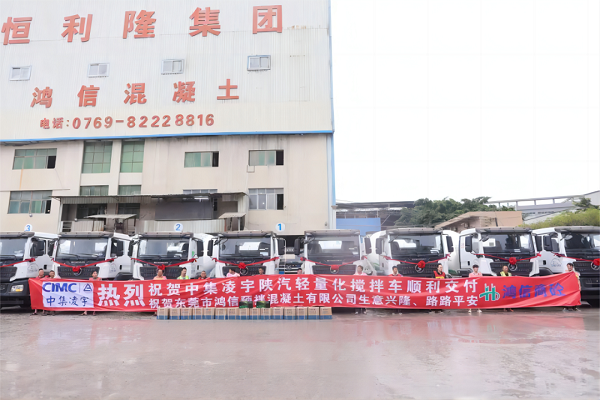 【發(fā)車(chē)新聞】“宇”見(jiàn)成功！一起回顧中集凌宇2023年度十大交付瞬間！