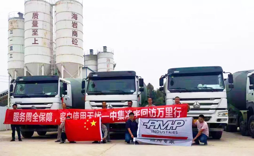 這群凌宇人，行萬(wàn)里路，心中只為一件事...